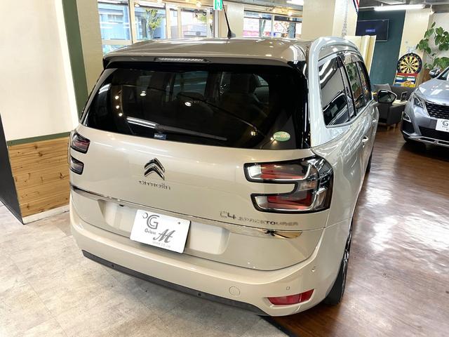 グランドＣ４ スペースツアラー シャイン　ブルーＨＤｉ　希少レザーシート（マッサージ機能付）　２Ｌディーゼルターボ　８速ＡＴ　３列７人乗　Ｍｉｒｒｏｒ　Ｌｉｎｋ　ＥＴＣ　人気色サーブル　シートヒーター　助手席オットマン　アダプティブクルーズコントロール（71枚目）