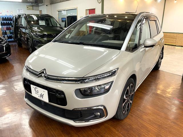 グランドＣ４ スペースツアラー シャイン　ブルーＨＤｉ　希少レザーシート（マッサージ機能付）　２Ｌディーゼルターボ　８速ＡＴ　３列７人乗　Ｍｉｒｒｏｒ　Ｌｉｎｋ　ＥＴＣ　人気色サーブル　シートヒーター　助手席オットマン　アダプティブクルーズコントロール（74枚目）