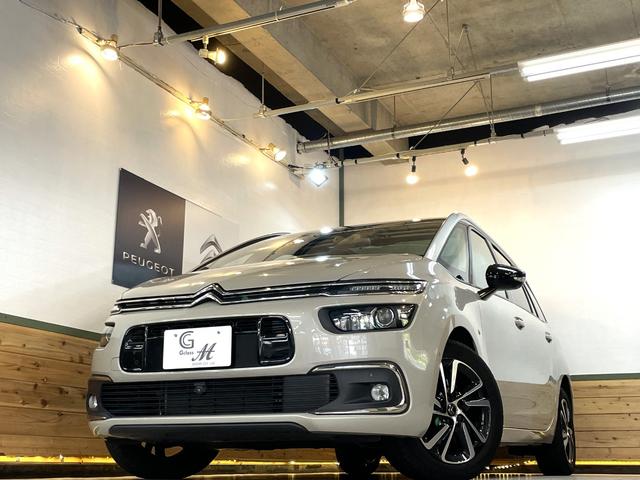 グランドC4 スペースツアラー シャイン ブルーHDi 希少レザーシート(マッサージ機能付) 2Lディーゼルターボ 8速AT 3列7人乗 前後ドラレコ Mirror Link ETC シートヒーター 助手席オットマン アダプティブクルーズコントロール(4枚目)
