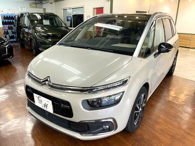 グランドC4 スペースツアラー シャイン ブルーHDi 希少レザーシート(マッサージ機能付) 2Lディーゼルターボ 8速AT 3列7人乗 前後ドラレコ Mirror Link ETC シートヒーター 助手席オットマン アダプティブクルーズコントロール(14枚目)