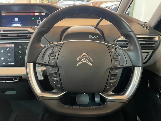 グランドC4 スペースツアラー シャイン ブルーHDi 希少レザーシート(マッサージ機能付) 2Lディーゼルターボ 8速AT 3列7人乗 前後ドラレコ Mirror Link ETC シートヒーター 助手席オットマン アダプティブクルーズコントロール(22枚目)