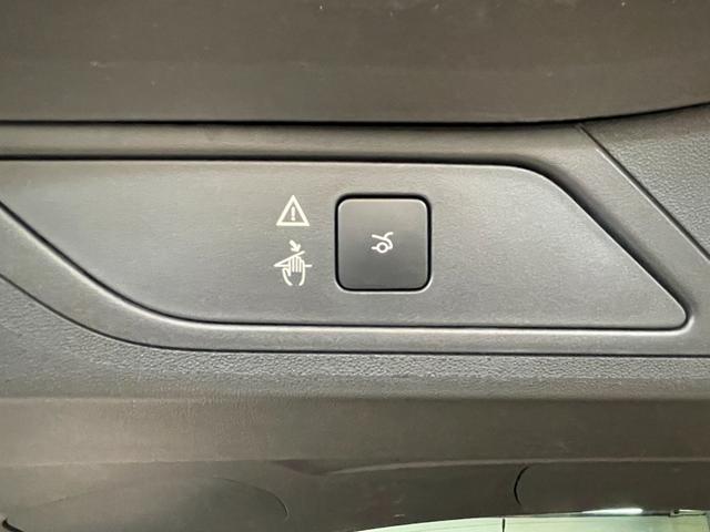 グランドC4 スペースツアラー シャイン ブルーHDi 希少レザーシート(マッサージ機能付) 2Lディーゼルターボ 8速AT 3列7人乗 前後ドラレコ Mirror Link ETC シートヒーター 助手席オットマン アダプティブクルーズコントロール(27枚目)