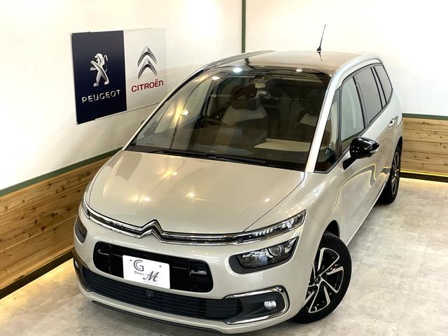 グランドC4 スペースツアラー シャイン ブルーHDi 希少レザーシート(マッサージ機能付) 2Lディーゼルターボ 8速AT 3列7人乗 前後ドラレコ Mirror Link ETC シートヒーター 助手席オットマン アダプティブクルーズコントロール(51枚目)