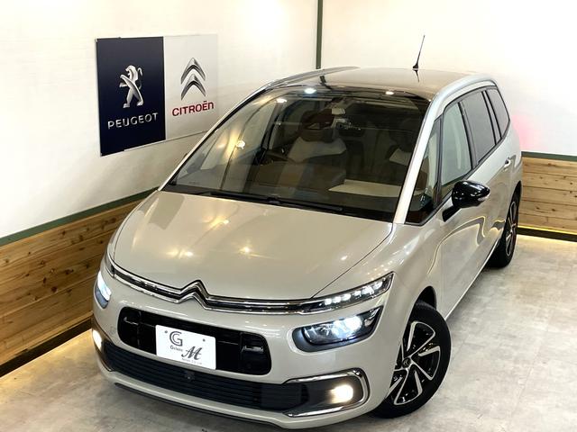 グランドC4 スペースツアラー シャイン ブルーHDi 希少レザーシート(マッサージ機能付) 2Lディーゼルターボ 8速AT 3列7人乗 前後ドラレコ Mirror Link ETC シートヒーター 助手席オットマン アダプティブクルーズコントロール(53枚目)