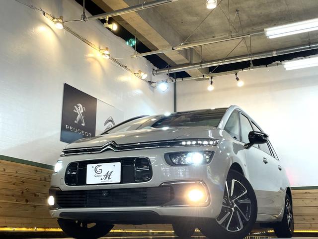 グランドC4 スペースツアラー シャイン ブルーHDi 希少レザーシート(マッサージ機能付) 2Lディーゼルターボ 8速AT 3列7人乗 前後ドラレコ Mirror Link ETC シートヒーター 助手席オットマン アダプティブクルーズコントロール(54枚目)