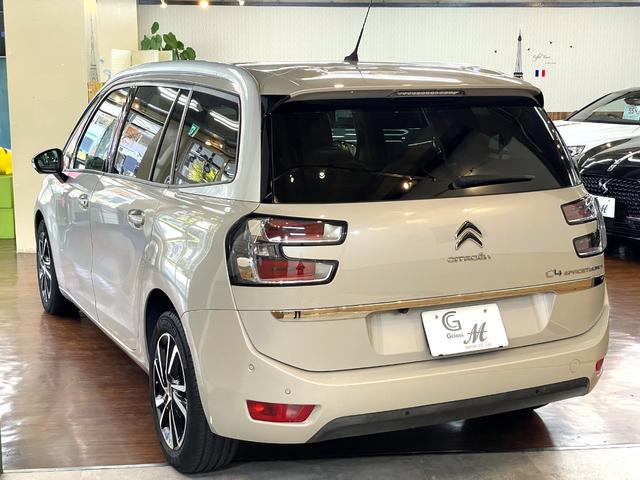 グランドC4 スペースツアラー シャイン ブルーHDi 希少レザーシート(マッサージ機能付) 2Lディーゼルターボ 8速AT 3列7人乗 前後ドラレコ Mirror Link ETC シートヒーター 助手席オットマン アダプティブクルーズコントロール(61枚目)