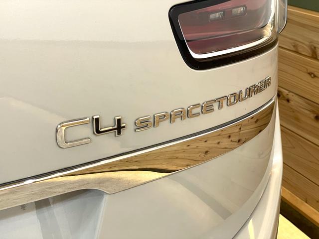 グランドC4 スペースツアラー シャイン ブルーHDi 希少レザーシート(マッサージ機能付) 2Lディーゼルターボ 8速AT 3列7人乗 前後ドラレコ Mirror Link ETC シートヒーター 助手席オットマン アダプティブクルーズコントロール(80枚目)