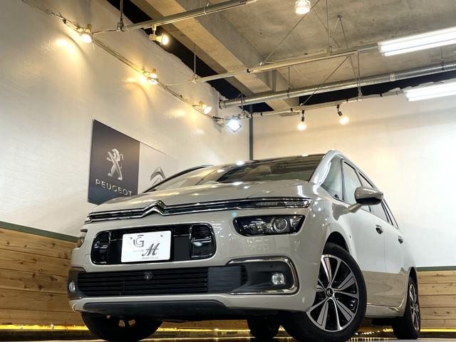 グランドC4 スペースツアラー シャイン ブルーHDi 3列7人乗り ガラスルーフ Bカメラ 360°カメラ ETC 電動リアゲート 純正フルセグナビ AppleCarplay Bluetooth 2L ディーゼルターボエンジン 6速AT USB入力端子(4枚目)