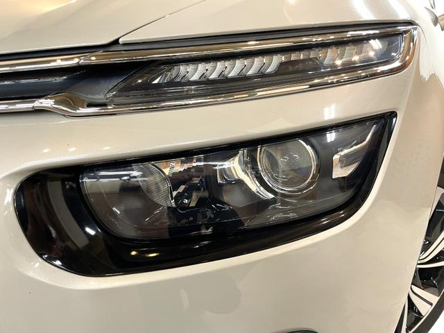 グランドC4 スペースツアラー シャイン ブルーHDi 3列7人乗り ガラスルーフ Bカメラ 360°カメラ ETC 電動リアゲート 純正フルセグナビ AppleCarplay Bluetooth 2L ディーゼルターボエンジン 6速AT USB入力端子(7枚目)