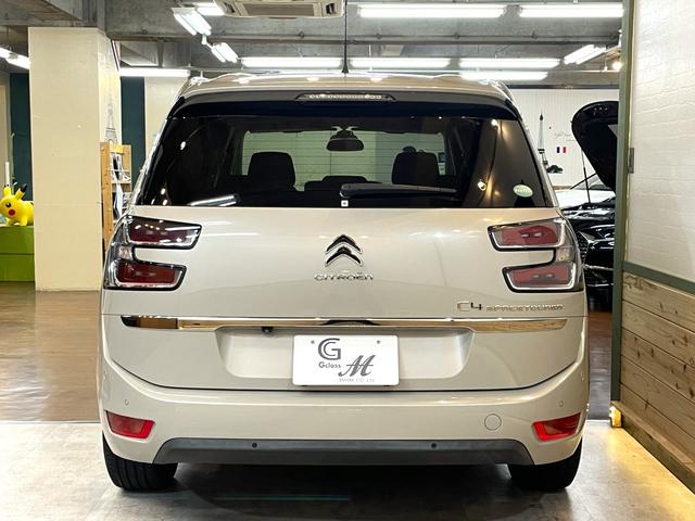 グランドC4 スペースツアラー シャイン ブルーHDi 3列7人乗り ガラスルーフ Bカメラ 360°カメラ ETC 電動リアゲート 純正フルセグナビ AppleCarplay Bluetooth 2L ディーゼルターボエンジン 6速AT USB入力端子(23枚目)