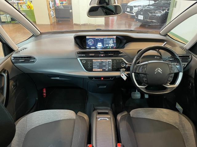 グランドC4 スペースツアラー シャイン ブルーHDi 3列7人乗り ガラスルーフ Bカメラ 360°カメラ ETC 電動リアゲート 純正フルセグナビ AppleCarplay Bluetooth 2L ディーゼルターボエンジン 6速AT USB入力端子(67枚目)