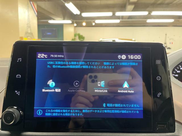 リフター ＧＴライン　ファースト　リミテッド　特別仕様車　マルチパノラミックルーフ　ｉ－Ｃｏｃｋｐｉｔ　アドバンスドグリップコントロール　１７インチアルミホイール　Ｂｌｕｅｔｏｏｔｈ　Ａｐｐｌｅ　Ｃａｒｐｌａｙ　Ａｎｄｒｏｉｄ　Ａｕｔｏ　ＥＴＣ（26枚目）