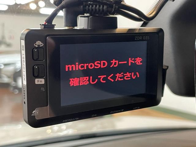 208 GT 8速AT 1.2Lターボ パノラマガラスルーフ ハーフレザーシート 純正ディスプレイオーディオ Apple car play Android Auto アクティブセーフティブレーキ Bモニター(19枚目)