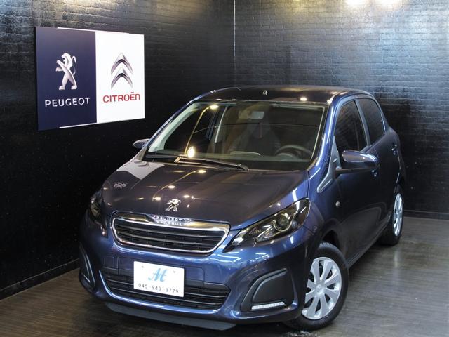 プジョー プジョー 108 <2022/11/17まで掲載:車両詳細>|中古車の情報満載!グーネット中古車で満足のいく中古車選びを。プジョー プジョー 108 グーネット中古車情報