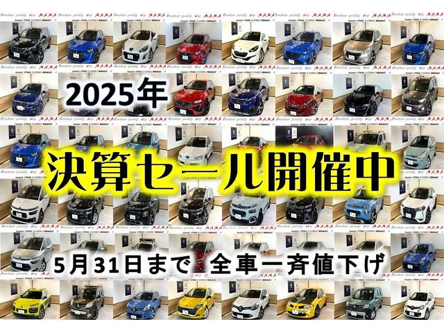 Ｒ　国内１５０台限定　トルセンＬＳＤ　オーバーフェンダー取付　ＷＯＲＫ２０ＡＷ　社外ナビ　ＴＶ　バックカメラ　固定式スポイラー　センターコンソール専用エンブレム　Ｂｌｕｅｔｏｏｔｈ(3枚目)