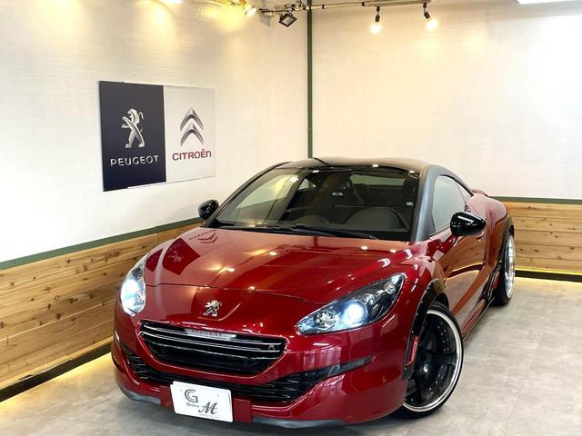 プジョー ＲＣＺ