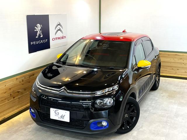 Ｃ３ ＪＣＣ＋　限定１００台　シリアルＮｏ．３９　シャルル・ド・カステルバジャックコラボ　Ｍｉｒｒｏｒ　Ｌｉｎｋ　Ｂｌｕｅｔｏｏｔｈ　前後ドラレコ　純正フルセグＴＶナビ　ＥＴＣ　バックカメラ　ＤＶＤ視聴可能（2枚目）