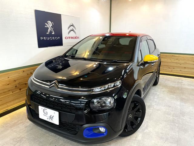 Ｃ３ ＪＣＣ＋　限定１００台　シリアルＮｏ．３９　シャルル・ド・カステルバジャックコラボ　Ｍｉｒｒｏｒ　Ｌｉｎｋ　Ｂｌｕｅｔｏｏｔｈ　前後ドラレコ　純正フルセグＴＶナビ　ＥＴＣ　バックカメラ　ＤＶＤ視聴可能（4枚目）