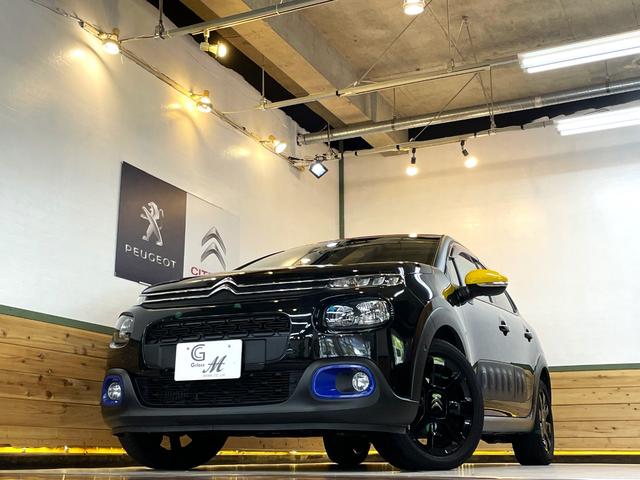 Ｃ３ ＪＣＣ＋　限定１００台　シリアルＮｏ．３９　シャルル・ド・カステルバジャックコラボ　Ｍｉｒｒｏｒ　Ｌｉｎｋ　Ｂｌｕｅｔｏｏｔｈ　前後ドラレコ　純正フルセグＴＶナビ　ＥＴＣ　バックカメラ　ＤＶＤ視聴可能（5枚目）