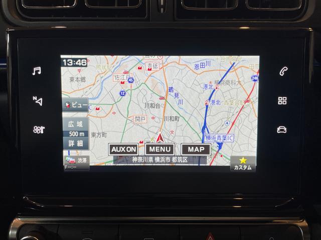 Ｃ３ ＪＣＣ＋　限定１００台　シリアルＮｏ．３９　シャルル・ド・カステルバジャックコラボ　Ｍｉｒｒｏｒ　Ｌｉｎｋ　Ｂｌｕｅｔｏｏｔｈ　前後ドラレコ　純正フルセグＴＶナビ　ＥＴＣ　バックカメラ　ＤＶＤ視聴可能（25枚目）