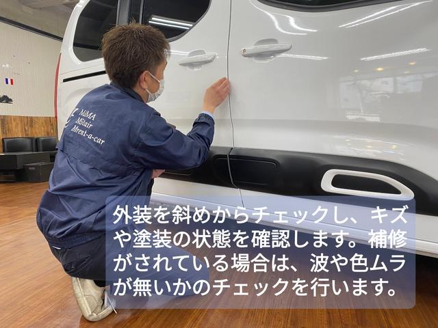 Ｃ３ ＪＣＣ＋　限定１００台　シリアルＮｏ．３９　シャルル・ド・カステルバジャックコラボ　Ｍｉｒｒｏｒ　Ｌｉｎｋ　Ｂｌｕｅｔｏｏｔｈ　前後ドラレコ　純正フルセグＴＶナビ　ＥＴＣ　バックカメラ　ＤＶＤ視聴可能（42枚目）