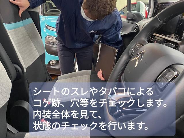 Ｃ３ ＪＣＣ＋　限定１００台　シリアルＮｏ．３９　シャルル・ド・カステルバジャックコラボ　Ｍｉｒｒｏｒ　Ｌｉｎｋ　Ｂｌｕｅｔｏｏｔｈ　前後ドラレコ　純正フルセグＴＶナビ　ＥＴＣ　バックカメラ　ＤＶＤ視聴可能（53枚目）