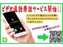 ご希望のお車をご自宅で御覧頂けます!コロナウィルス拡散防止策での外出自粛要請の中、関東近郊でしたらご自宅にお伺いしての商談可能でございます!うちは大丈夫かな?まず見てみたい!等まずはご相談下さい