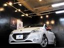 皆様のお問合せ、ご来店をスタッフ一同心よりお待ちしております。お電話の際はフリーコール【0066-9704-9463】または店舗直通【045-949-9779】までお気軽にどうぞ!