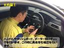詳しくは当社HPをご覧下さい!http://www.mama-mama.jp お取り扱い車両は、日本自動車鑑定協会 (NPO法人JAAA) 並びに(AIS)によるお車の鑑定を受けています。