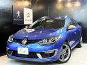 ルノーメガーヌエステートGT220が入庫致しました!「お気に入り」登録をして頂くととてもお得な特典のメッセージが届きますので是非ご覧下さい!!