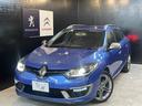 皆様のお問合せ、ご来店をスタッフ一同心よりお待ちしております。お電話の際はフリーコール【0066-9704-9463】または店舗直通【045-949-9779】までお気軽にどうぞ!