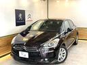 ＤＳ５ フォーブール・アディクト　国内３５台限定車　禁煙車　専用色Ｃｒｉｏｌｌｏレザーシート　専用ボディーカラー　純正フルセグＴＶナビ　１０スピーカーＤＥＮＯＮ　ＨｉＦｉ　システム　ＥＴＣ（2枚目）