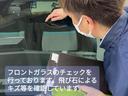 詳しくは当社HPをご覧下さい!http://www.mama-mama.jp お取り扱い車両は、日本自動車鑑定協会 (NPO法人JAAA) 並びに(AIS)によるお車の鑑定を受けています。