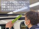 詳しくは当社HPをご覧下さい!http://www.mama-mama.jp お取り扱い車両は、日本自動車鑑定協会 (NPO法人JAAA) 並びに(AIS)によるお車の鑑定を受けています。