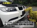 詳しくは当社HPをご覧下さい!http://www.mama-mama.jp お取り扱い車両は、日本自動車鑑定協会 (NPO法人JAAA) 並びに(AIS)によるお車の鑑定を受けています。