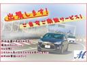 ご希望のお車をご自宅で御覧頂けます!コロナウィルス拡散防止策での外出自粛要請の中、関東近郊でしたらご自宅にお伺いしての商談可能でございます!うちは大丈夫かな?まず見てみたい!等まずはご相談下さい