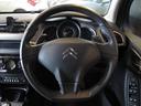 禁煙車ならではの清潔感溢れる室内。走行距離を感じさせないオススメの一台。