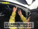 詳しくは当社HPをご覧下さい!http://www.mama-mama.jp お取り扱い車両は、日本自動車鑑定協会 (NPO法人JAAA) 並びに(AIS)によるお車の鑑定を受けています。