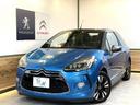 人気コンパクトハッチにしてオープントップ！ＡＴモデルになります！ＤＳオートモビル　ＤＳ３スポーツシックが入庫いたしました！