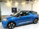 DS AUTOMOBILES DS3 CABRIO