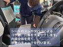 ビッパーティピー　弊社新車並行輸入車両　ワンオーナー　ディーゼルターボ　ドライブレコーダー　Ｂカメラ　ＬＥＤヘッドライト　レーダー　スペアキー（53枚目）