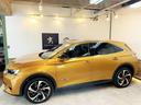 DS AUTOMOBILES DS7 CROSSBACK