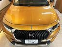 DS AUTOMOBILES DS7 CROSSBACK