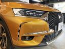 DS AUTOMOBILES DS7 CROSSBACK