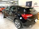 DS AUTOMOBILES DS5