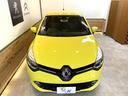 RENAULT LUTECIA