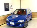 PEUGEOT 106