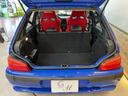 PEUGEOT 106