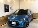 DS AUTOMOBILES DS3 CABRIO