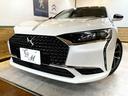 オペラ　ワンオーナー　ＤＳアクティブＬＥＤビジョン　ナイトビジョン　ＤＳドライブアシスト　シートヒーター＆クーラー　ＦＯＣＡＬプレミアムサウンド　ＤＳラウンジリアシート　マッサージシート　純正１９インチＡＷ（79枚目）